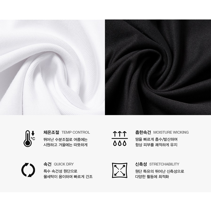 24 S/S AEROCOOL S OG TEE 2PACK 新商品 新学期 韓国人気 韓国ファッション 男女共用 カップルアイテム ストリートファッション 夏ファッション
