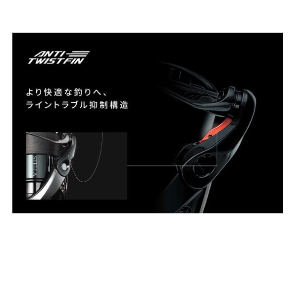 【新品未使用】シマノ25アルテグラ C5000XG　スピニング リール 楽天市場】シマノ 25アルテグラ C5000XG / スピニング リール