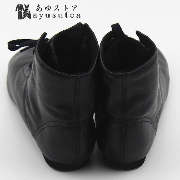 Qoo10] ジャズダンス シューズ ジャズ シューズ