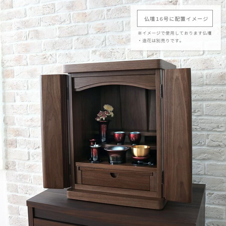 仏具セット おりん付き 7点セット 仏具 一式 セット ミニ おしゃれ モダン おりん ワインレッド ミニ仏壇用 仏具セット おりん付き 7点セット 仏具 一式 セット ミニ おしゃれ モダン おりん ワインレッド ミニ仏壇用