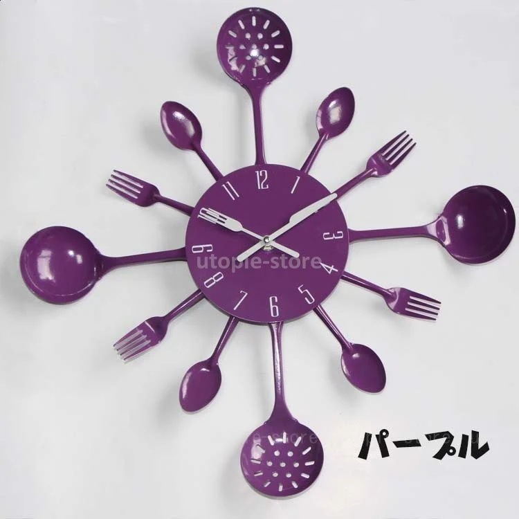 掛け時計 ウォールクロック 音がしない おしゃれ 北欧 アンティーク ナイフ フォーク 大型 キッチ