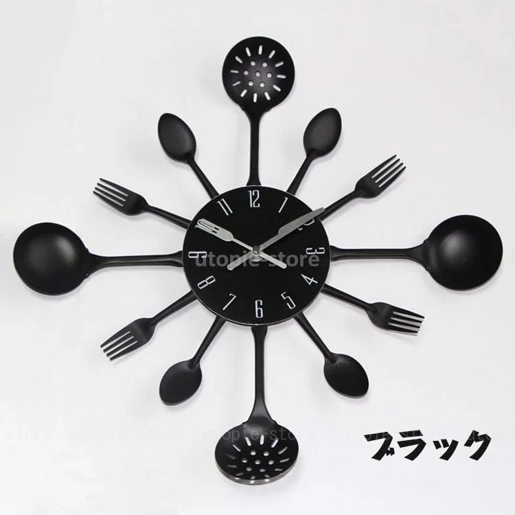 掛け時計 ウォールクロック 音がしない おしゃれ 北欧 アンティーク ナイフ フォーク 大型 キッチ