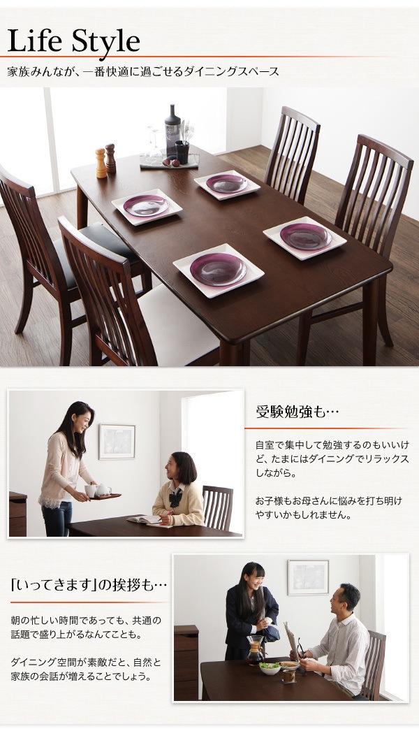 ファミリー向け 天然木タモ材 ダイニング [Daphne]ダフネ 5点セット（テーブルW115＋チェア4脚） [チェア]ホワイト