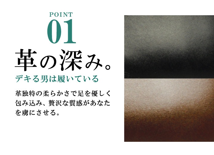 ビジネスシューズ 日本製 革靴 メンズシューズ 紳士靴 撥水 防滑 モンクストレップ スワールモカ ビジネスシューズ 日本製 革靴 メンズシューズ 紳士靴 撥水 防滑 モンクストレップ スワールモカ