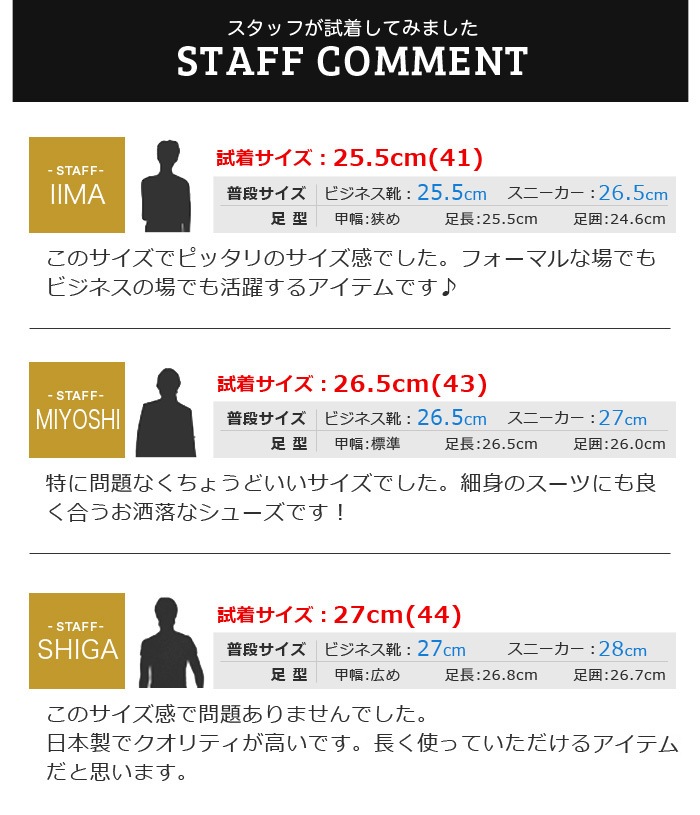 ビジネスシューズ 日本製 革靴 メンズシューズ 紳士靴 撥水 防滑 モンクストレップ スワールモカ ビジネスシューズ 日本製 革靴 メンズシューズ 紳士靴 撥水 防滑 モンクストレップ スワールモカ