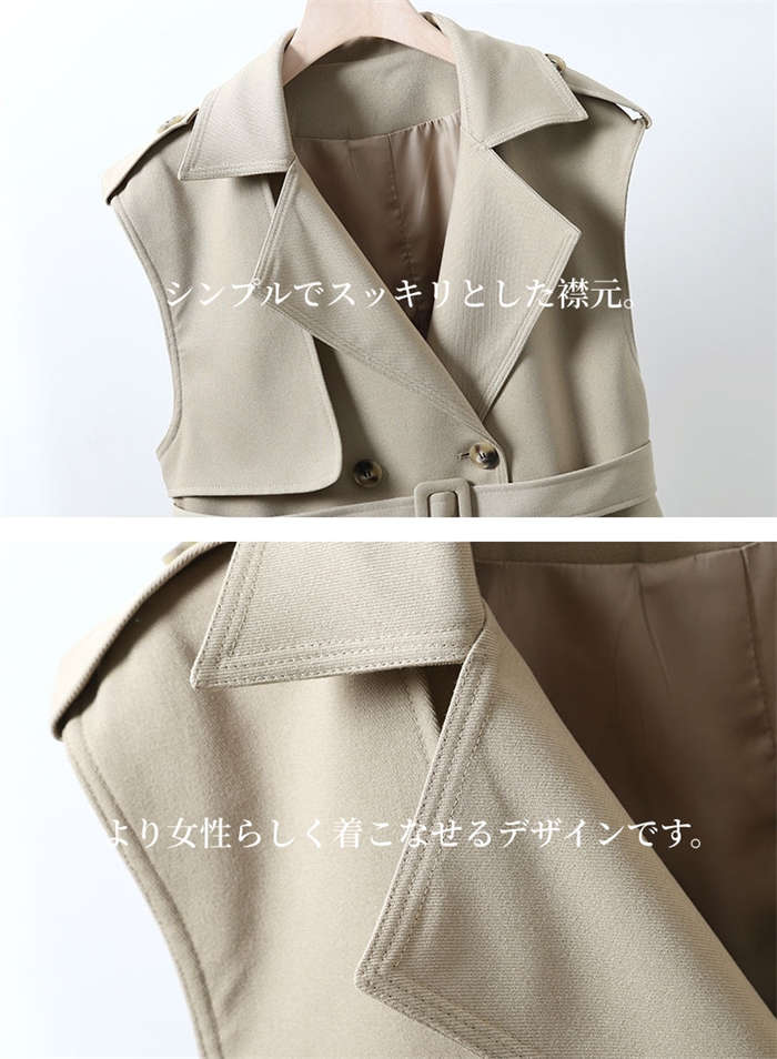 ジレ レディース ロングジレ ロングベスト トレンチベスト スーツベスト ベスト 春秋冬 トレンチベスト カジュアルコート 無地 ジレンチ トップス ジレ カジュアルトレンチコート 袖なし ロングジレ ロングベスト