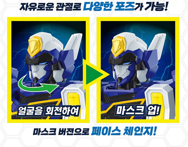 ジュラシックカップス3 ジュピノカップス ジュラシックカップス3 ジュピノカップス