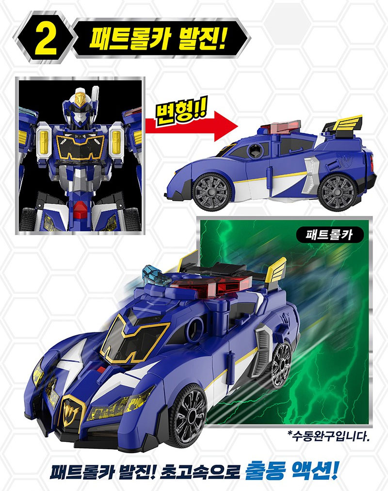 ジュラシックカップス3 ジュピノカップス ジュラシックカップス3 ジュピノカップス