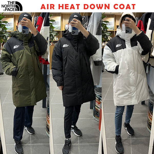 【韓国限定】THE NORTH FACE AIR HEAT DOWN COAT 韓国限定】THE NORTH FACE AIR HEAT DOWN COAT