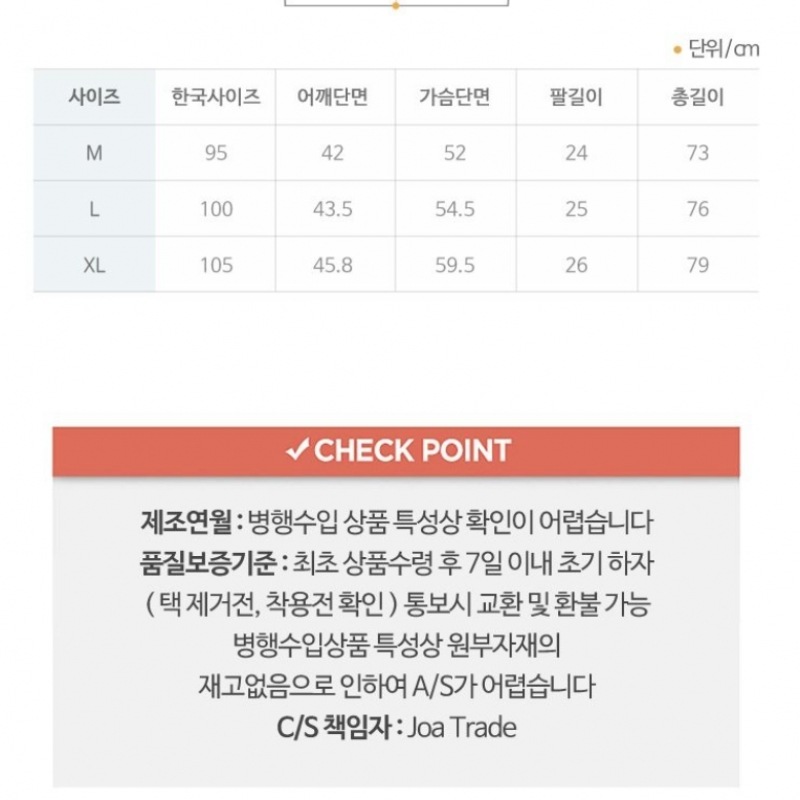 ナイキドライフィットパーク 7 ショートスリーブジャージーショートスリーブ BV6708-010 ナイキドライフィットパーク 7 ショートスリーブジャージーショートスリーブ BV6708-010