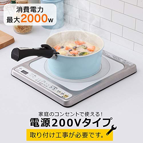 アイリスオーヤマ : 家電 新品正規店