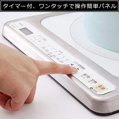 アイリスオーヤマ : 家電 新品正規店