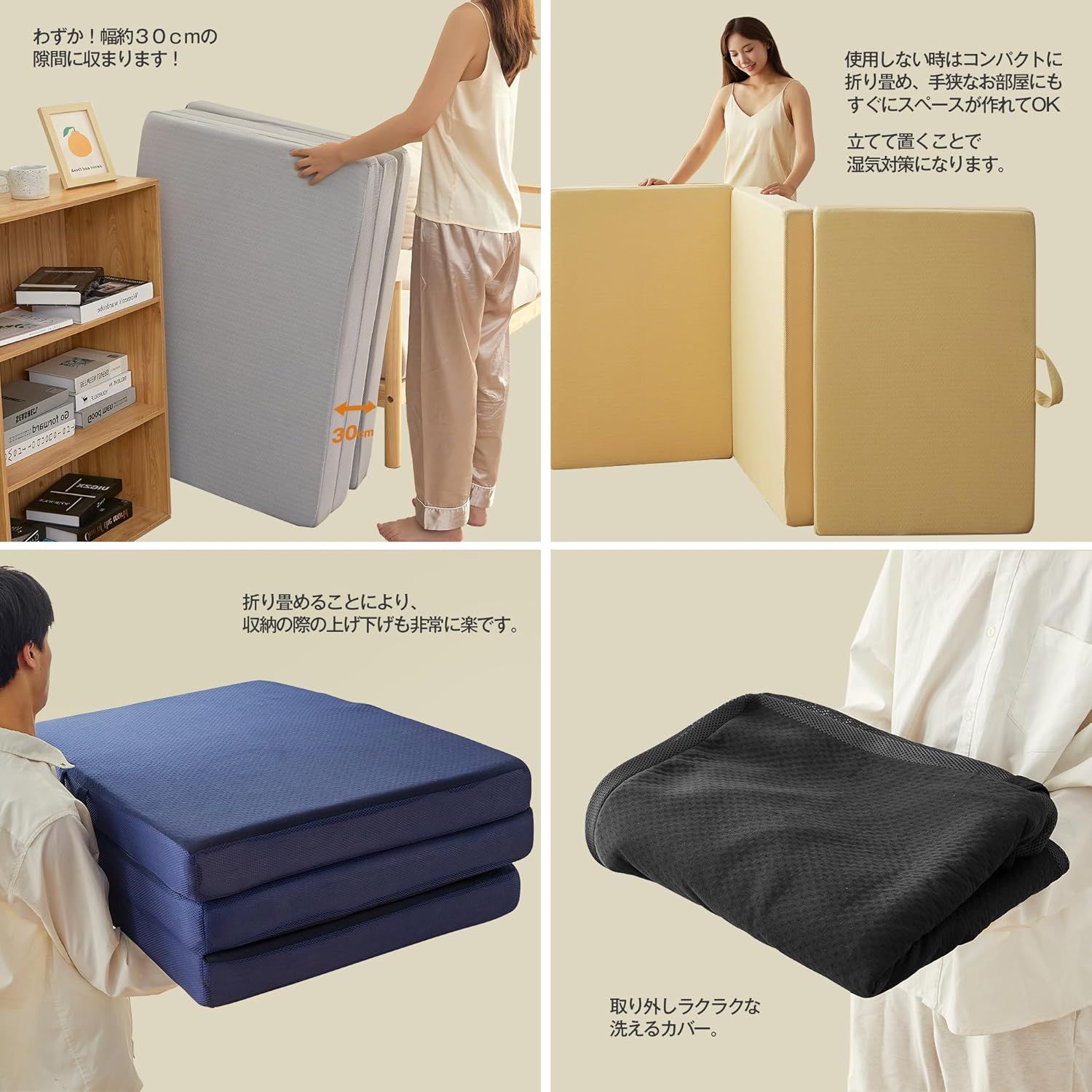 マットレス セミダブル 高反発 極厚10cm 硬め210N 高密度25D 【12年以上使える】 三つ折り 折り畳み リバーシブル パイル メッシュ 洗えるカバー 抗菌防臭 ベットマット 敷き布団 硬め マットレス セミダブル 高反発 極厚10cm 硬め210N 高密度25D 【12年以上使える】 三つ折り 折り畳み リバーシブル パイル メッシュ 洗えるカバー 抗菌防臭 ベットマット 敷き布団 硬め