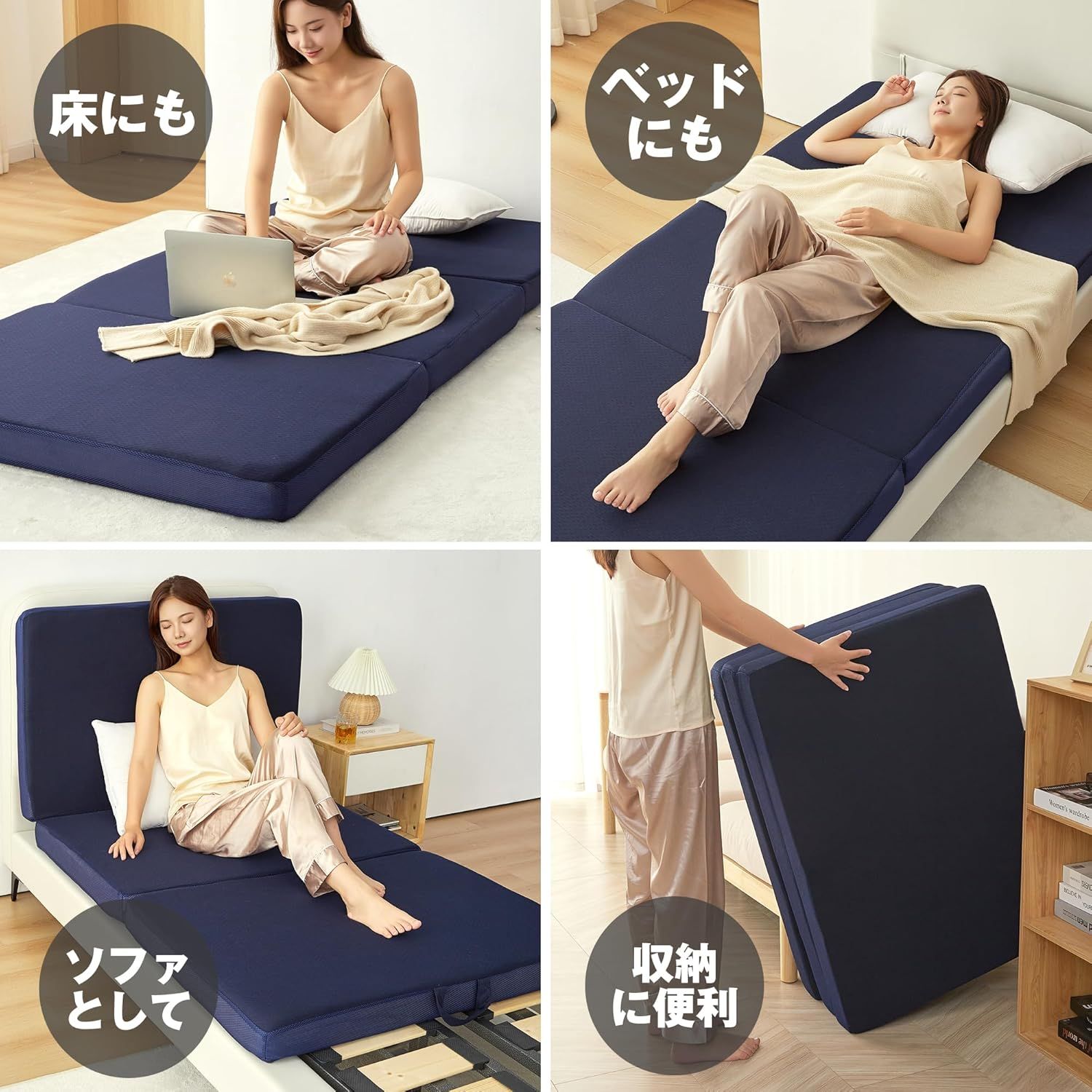 マットレス セミダブル 高反発 極厚10cm 硬め210N 高密度25D 【12年以上使える】 三つ折り 折り畳み リバーシブル パイル メッシュ 洗えるカバー 抗菌防臭 ベットマット 敷き布団 硬め マットレス セミダブル 高反発 極厚10cm 硬め210N 高密度25D 【12年以上使える】 三つ折り 折り畳み リバーシブル パイル メッシュ 洗えるカバー 抗菌防臭 ベットマット 敷き布団 硬め