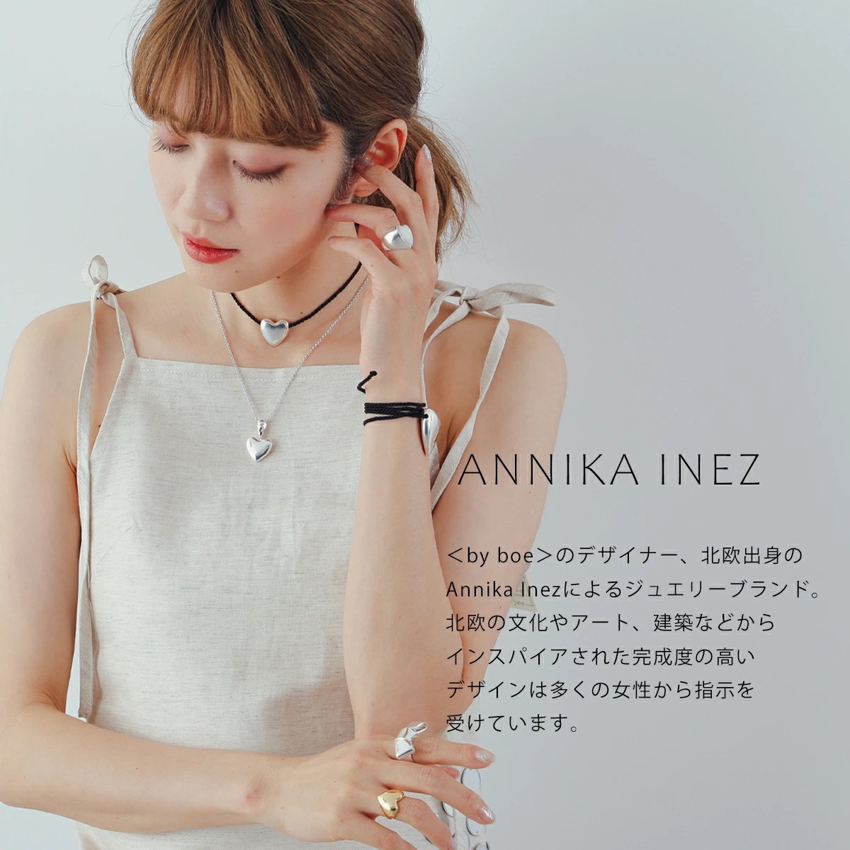 ANNIKA INEZ アニカイネズ ピアス Heart Hoops Lrg E926-LRG レディース ハート フープ アクセサリー ゴールド ANNIKA INEZ アニカイネズ ピアス Heart Hoops Lrg E926-LRG レディース ハート フープ アクセサリー ゴールド