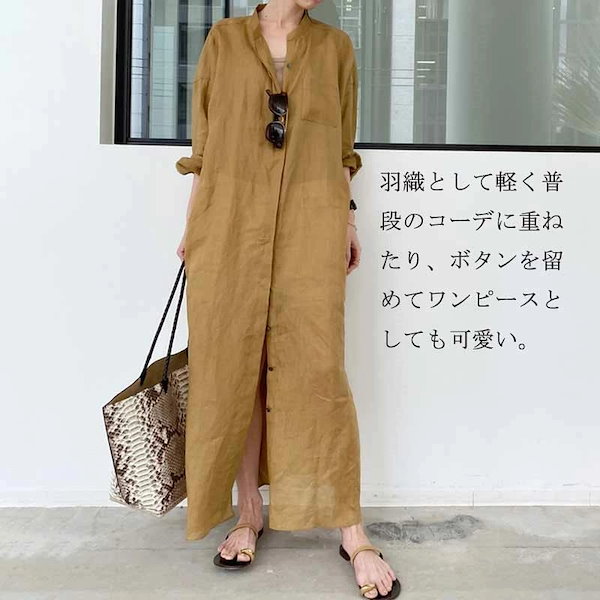 Qoo10] シャツワンピース 羽織もの スリット ロ
