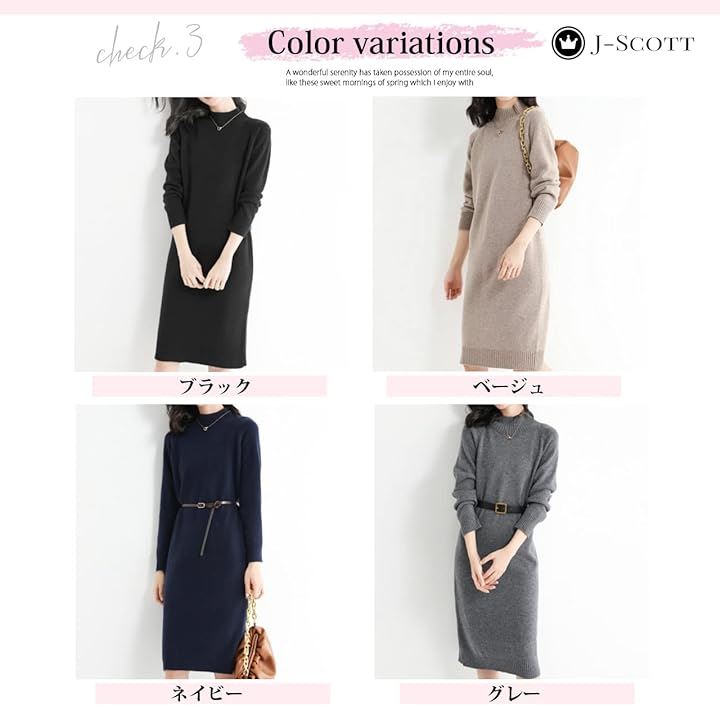 ニット ワンピース 柔らか素材 ひざ丈 シワになりにくい 清楚 オフィス 普段着 大人 セットアップ風 JS22(グレー, 2XL)