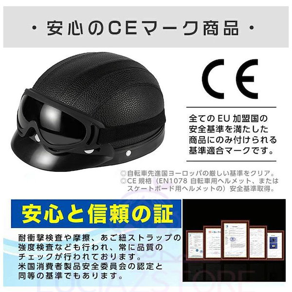 NEIGHBORHOOD PORTER ARMADILLO 何だ HELMET