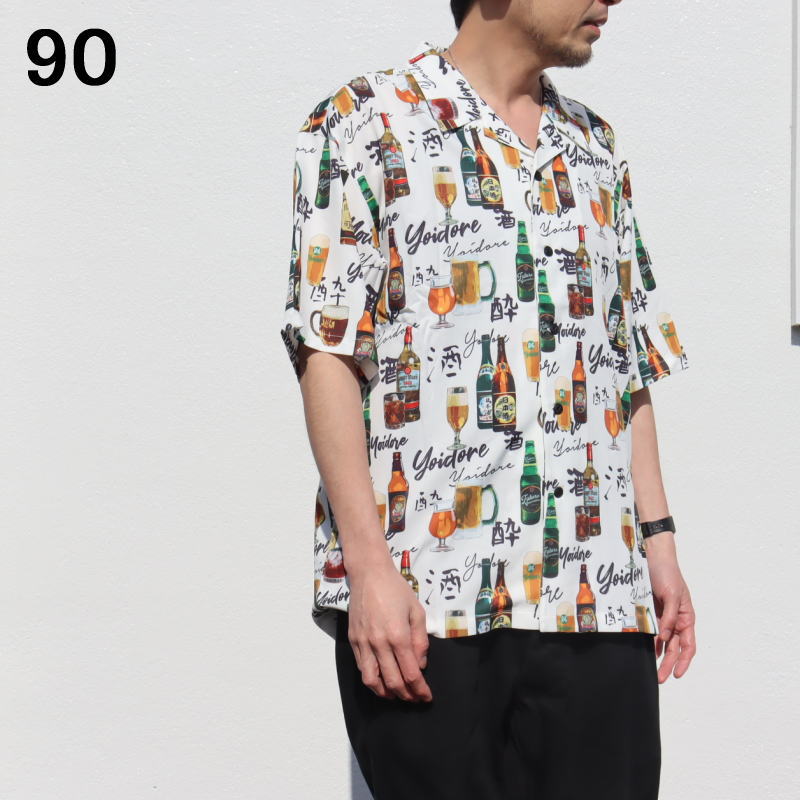 正規品 サケ イッパイ シャツ Sake ippai shirt ホワイト ブラック 824702
