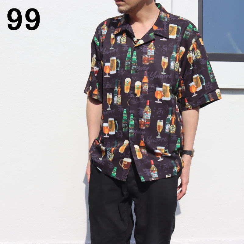 正規品 サケ イッパイ シャツ Sake ippai shirt ホワイト ブラック 824702