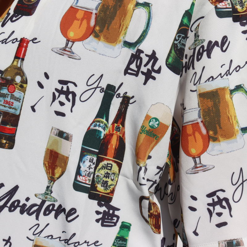 正規品 サケ イッパイ シャツ Sake ippai shirt ホワイト ブラック 824702