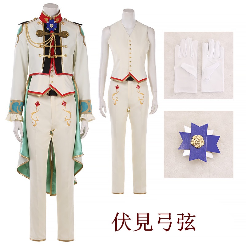 ES あんさんぶるスターズ! 春雷*謳歌のテンペスト 伏見弓弦 姫宮桃李 日日树涉 天祥院英智 コスプレ衣装 コスチューム 学園祭 イベント 文化祭 仮装 変装 ES あんさんぶるスターズ! 春雷*謳歌のテンペスト 伏見弓弦 姫宮桃李 日日树涉 天祥院英智 コスプレ衣装 コスチューム 学園祭 イベント 文化祭 仮装 変装