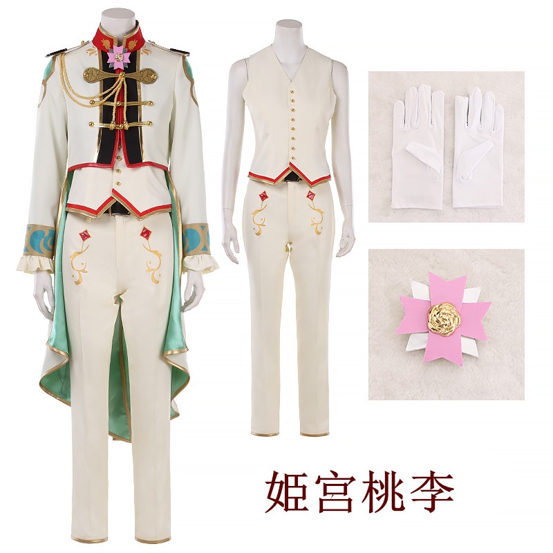 ES あんさんぶるスターズ! 春雷*謳歌のテンペスト 伏見弓弦 姫宮桃李 日日树涉 天祥院英智 コスプレ衣装 コスチューム 学園祭 イベント 文化祭 仮装 変装 ES あんさんぶるスターズ! 春雷*謳歌のテンペスト 伏見弓弦 姫宮桃李 日日树涉 天祥院英智 コスプレ衣装 コスチューム 学園祭 イベント 文化祭 仮装 変装