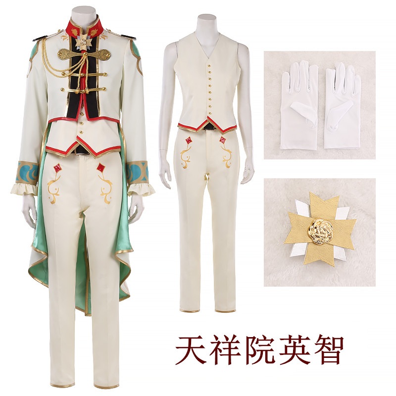 ES あんさんぶるスターズ! 春雷*謳歌のテンペスト 伏見弓弦 姫宮桃李 日日树涉 天祥院英智 コスプレ衣装 コスチューム 学園祭 イベント 文化祭 仮装 変装 ES あんさんぶるスターズ! 春雷*謳歌のテンペスト 伏見弓弦 姫宮桃李 日日树涉 天祥院英智 コスプレ衣装 コスチューム 学園祭 イベント 文化祭 仮装 変装