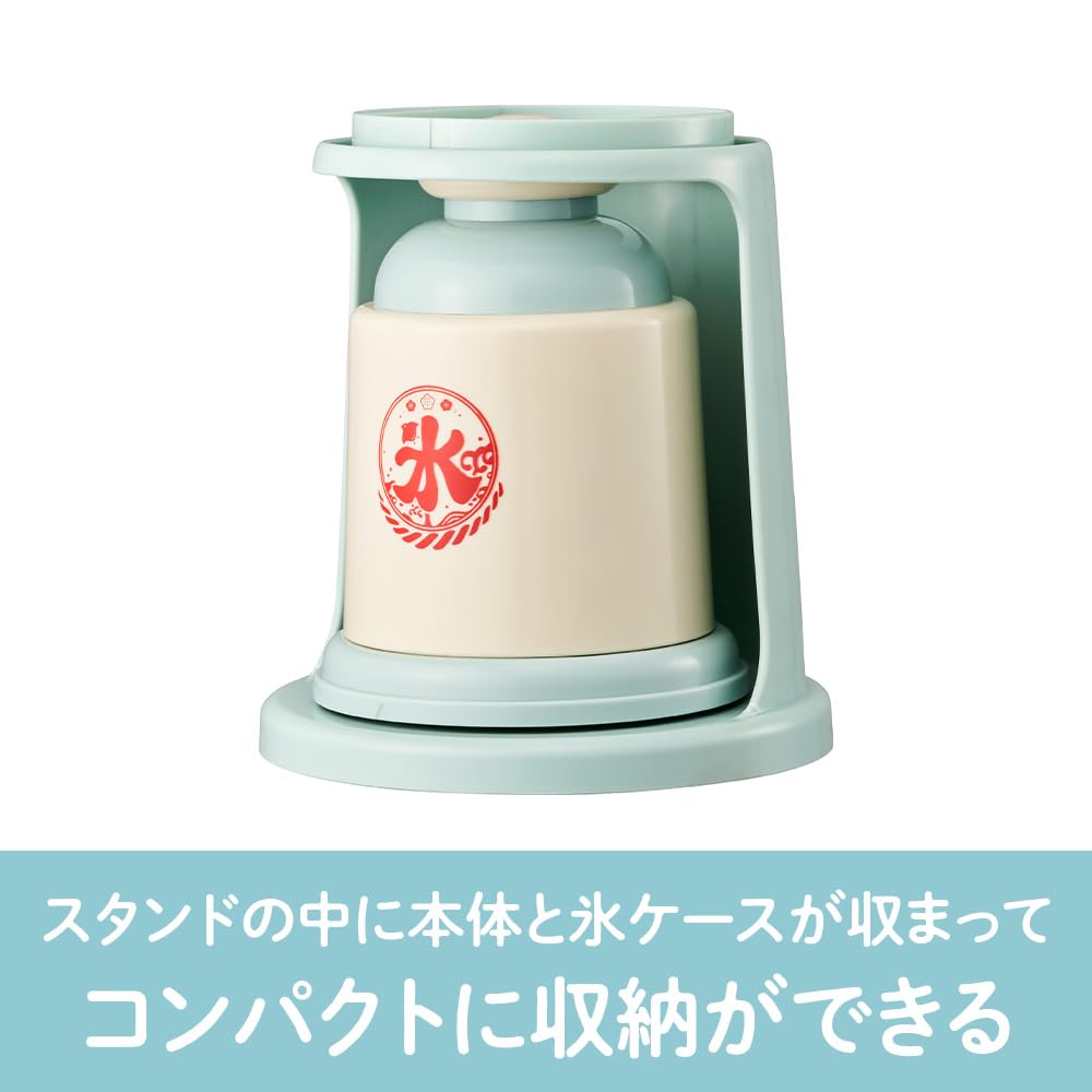 【2024モデル】 ドウシシャ 電動かき氷器 バラ氷対応 氷の細かさ2段階調節機能 コンパクト収納 ふた付製氷カップ2個付き（Sサイズ） アイスグリーン