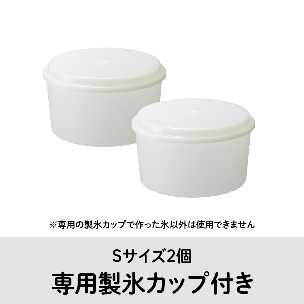 【2024モデル】 ドウシシャ 電動かき氷器 バラ氷対応 氷の細かさ2段階調節機能 コンパクト収納 ふた付製氷カップ2個付き（Sサイズ） アイスグリーン