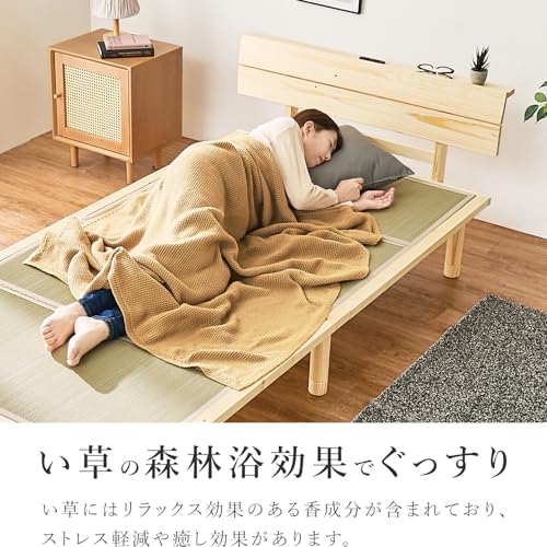 萩原 ベッド 畳ベッド すのこベッド 棚付き 畳 マットレス セット い草 敷布団対応 コンセント付き シングル ロングタイプ 床面奥行 207.5cm ナチュラル WB-7727S-NA+キフネ10 萩原 ベッド 畳ベッド すのこベッド 棚付き 畳 マットレス セット い草 敷布団対応 コンセント付き シングル ロングタイプ 床面奥行 207.5cm ナチュラル WB-7727S-NA+キフネ10