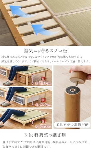 萩原 ベッド 畳ベッド すのこベッド 棚付き 畳 マットレス セット い草 敷布団対応 コンセント付き シングル ロングタイプ 床面奥行 207.5cm ナチュラル WB-7727S-NA+キフネ10 萩原 ベッド 畳ベッド すのこベッド 棚付き 畳 マットレス セット い草 敷布団対応 コンセント付き シングル ロングタイプ 床面奥行 207.5cm ナチュラル WB-7727S-NA+キフネ10