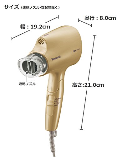 パナソニックヘアドライヤーナノケア海外対... : 家電 得価正規店