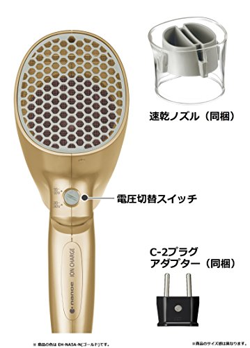 パナソニックヘアドライヤーナノケア海外対... : 家電 得価正規店