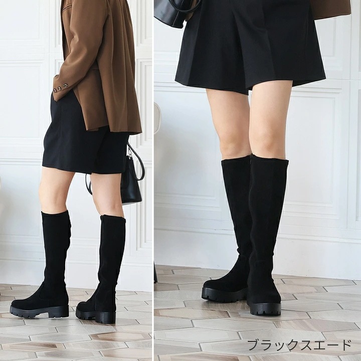 【10月下旬入荷予約】25年秋冬再販 Vivian ブーツ レディース ロングブーツ ストレッチ 厚底 ボリュームソール ブラック 黒 ストレッチブーツ トラックソール 厚底ブーツ ボリュームソ 【10月下旬入荷予約】25年秋冬再販 Vivian ブーツ レディース ロングブーツ ストレッチ 厚底 ボリュームソール ブラック 黒 ストレッチブーツ トラックソール 厚底ブーツ ボリュームソ