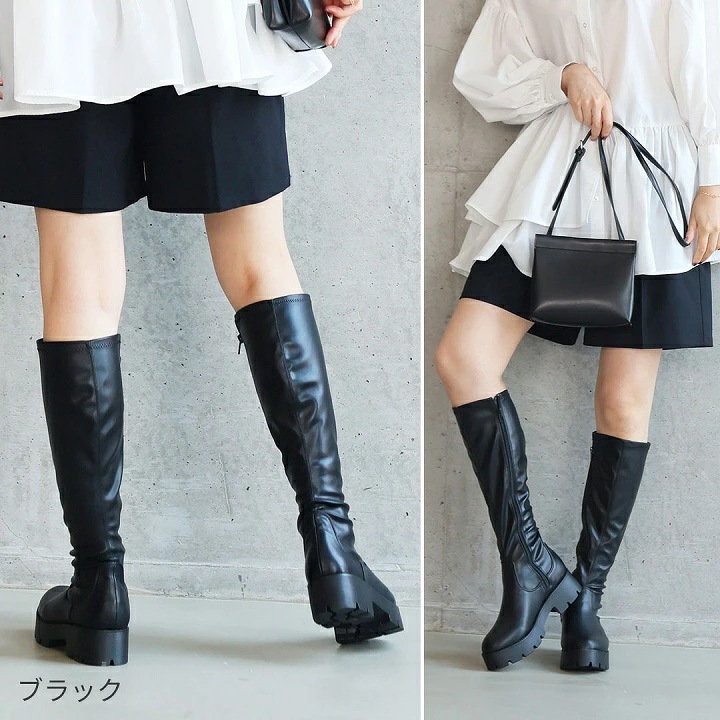 【10月下旬入荷予約】25年秋冬再販 Vivian ブーツ レディース ロングブーツ ストレッチ 厚底 ボリュームソール ブラック 黒 ストレッチブーツ トラックソール 厚底ブーツ ボリュームソ 【10月下旬入荷予約】25年秋冬再販 Vivian ブーツ レディース ロングブーツ ストレッチ 厚底 ボリュームソール ブラック 黒 ストレッチブーツ トラックソール 厚底ブーツ ボリュームソ