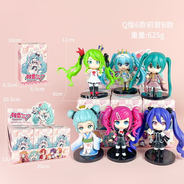 Qoo10] 6 種 初音ミク 和服美少女フィギュア