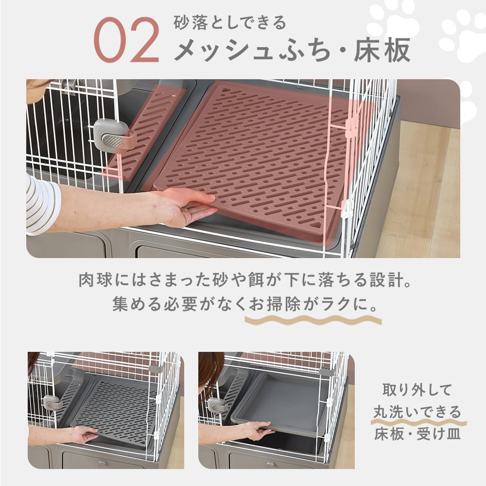 アイリスプラザ キャットケージ 猫 ケージ トイレ一体型 猫ケージ 3段(猫砂スコップ付き) グレー MB273