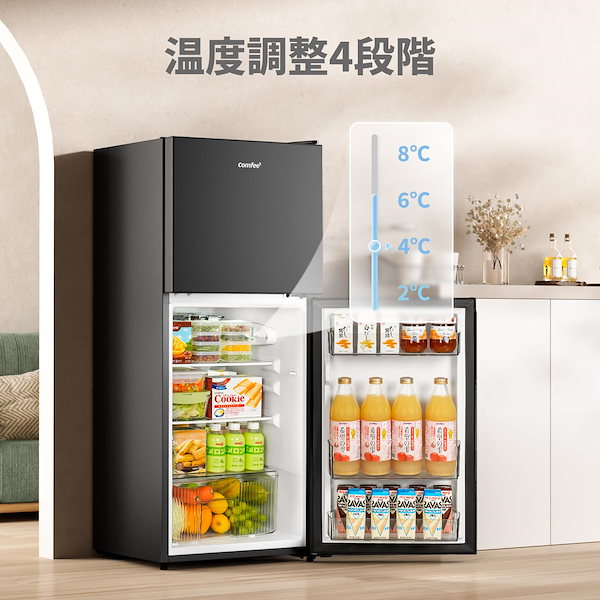 Qoo10] Comfee' COMFEE 冷蔵庫 132L 幅47c