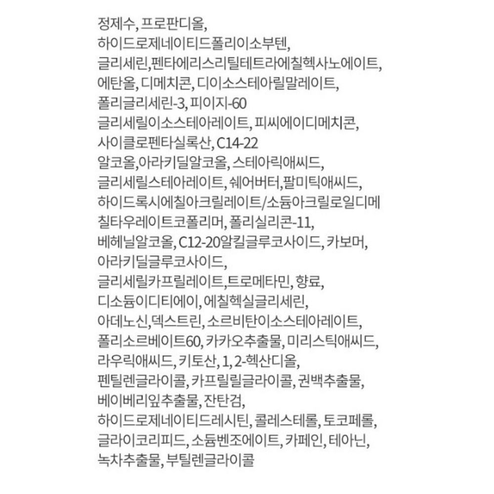 アイオペスーパーバイタルクリームリッチ50ml+14ml x 2p+ソープナー18ml+エマルジョン18mlセット1セット