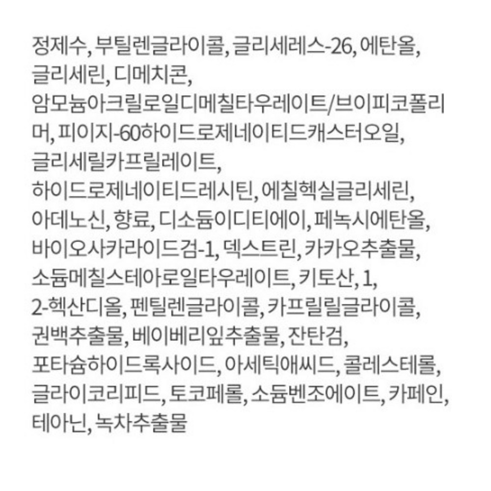 アイオペスーパーバイタルクリームリッチ50ml+14ml x 2p+ソープナー18ml+エマルジョン18mlセット1セット