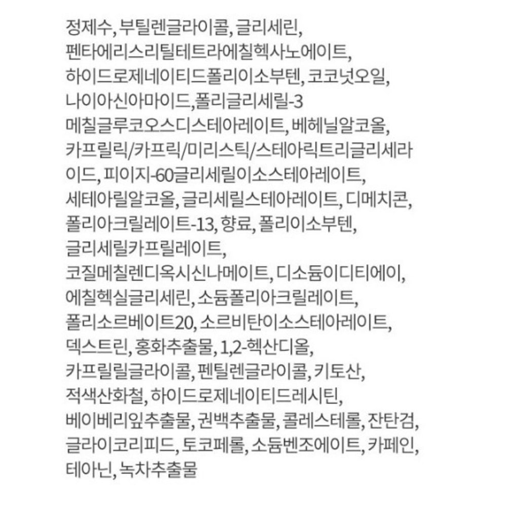 アイオペスーパーバイタルクリームリッチ50ml+14ml x 2p+ソープナー18ml+エマルジョン18mlセット1セット