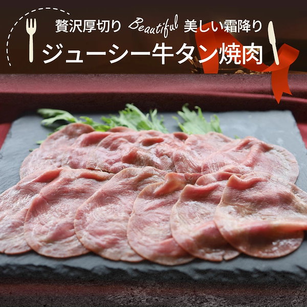 Qoo10] しゃぶまる 肉 御中元 お中元 ギフト 食品 お祝い