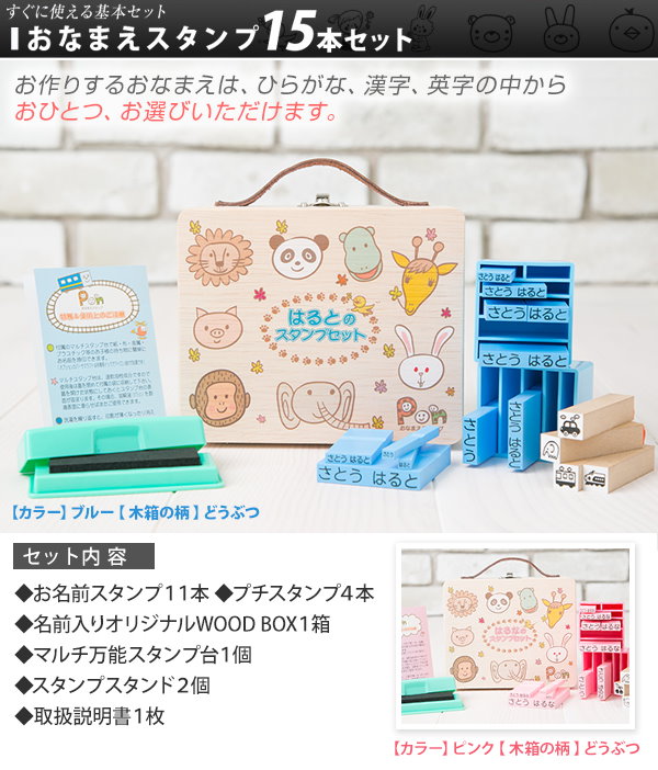 ニコレシピ 入れ直せ kobake monthly スタンプセット nico Recipe