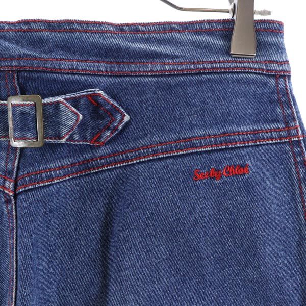 ブーツカットデニムパンツ 36 ジーパン フレアデニム レディース ブーツカットデニムパンツ 36 ジーパン フレアデニム レディース