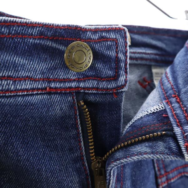 ブーツカットデニムパンツ 36 ジーパン フレアデニム レディース ブーツカットデニムパンツ 36 ジーパン フレアデニム レディース