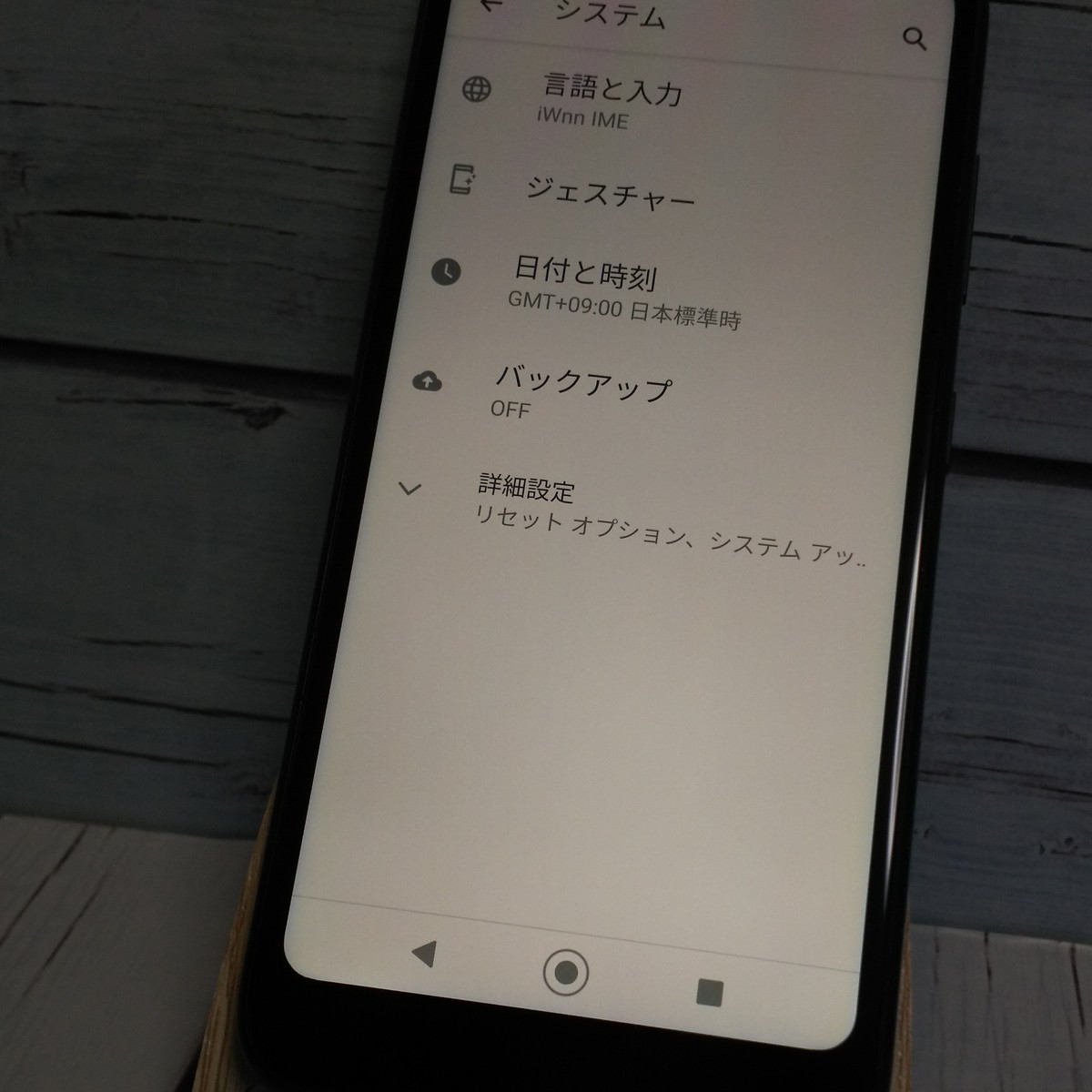 【送料無料】au GRATINA KYV48 ブラック 本体 白ロム SIMロック解除済み SIMフリー 480681
