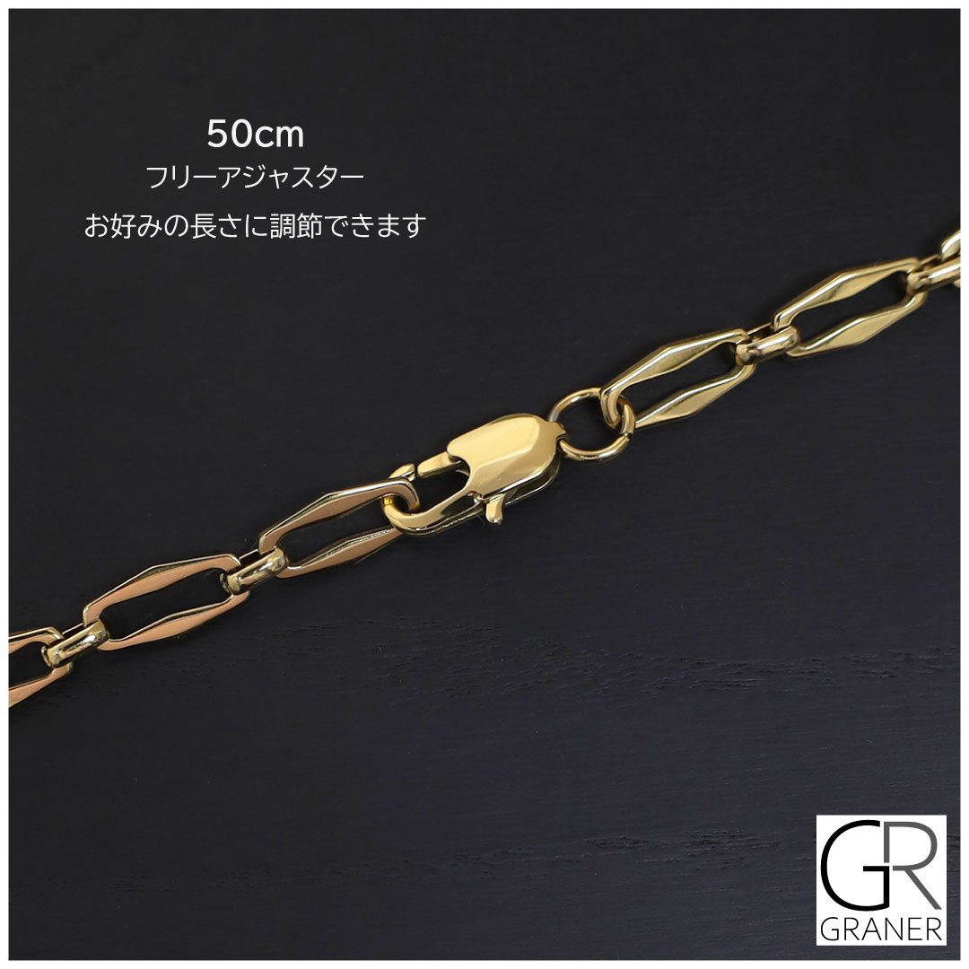 メンズネックレスチェーン メンズネックレス ステンレス ネックレス チェーン メンズ ヘキサゴン 50cm シンプル ゴールド 金 金属アレルギー 対応 graner メンズネックレスチェーン メンズネックレス ステンレス ネックレス チェーン メンズ ヘキサゴン 50cm シンプル ゴールド 金 金属アレルギー 対応 graner
