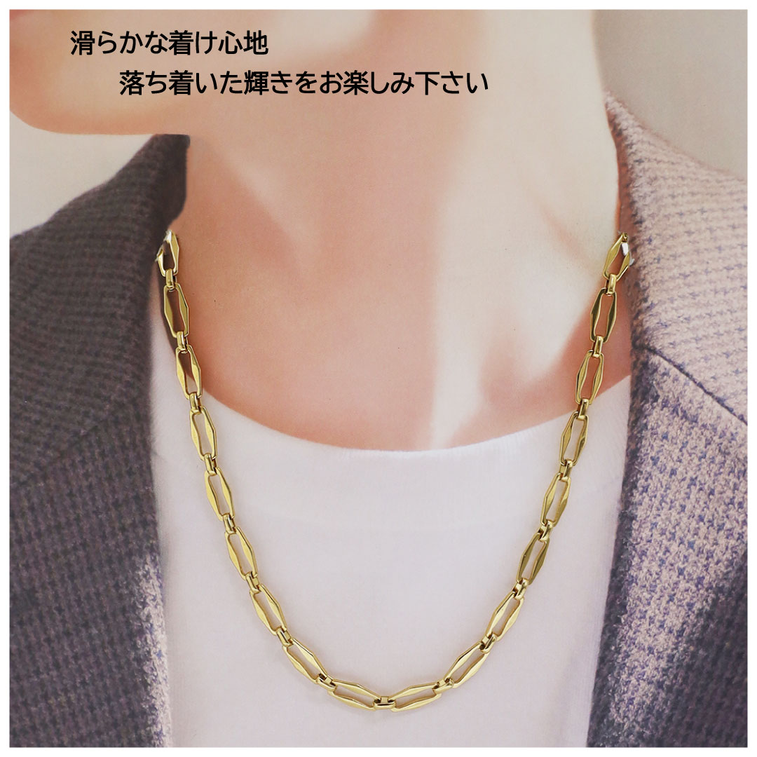 メンズネックレスチェーン メンズネックレス ステンレス ネックレス チェーン メンズ ヘキサゴン 50cm シンプル ゴールド 金 金属アレルギー 対応 graner メンズネックレスチェーン メンズネックレス ステンレス ネックレス チェーン メンズ ヘキサゴン 50cm シンプル ゴールド 金 金属アレルギー 対応 graner
