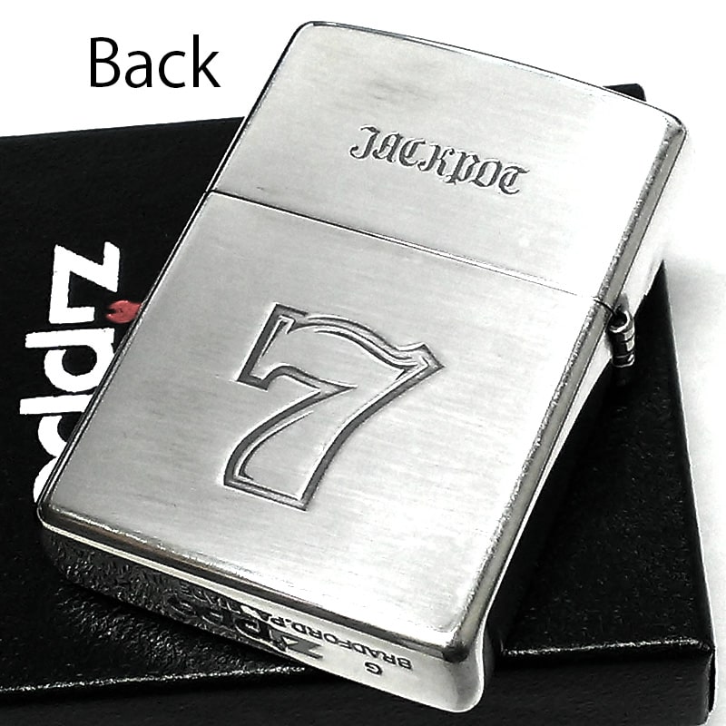 ZIPPO ライター ジッポ ジャックポットGAME スロット シルバー燻し 両面彫刻 パチスロ 銀